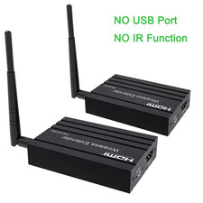 200M Wireless Wifi Audio Video